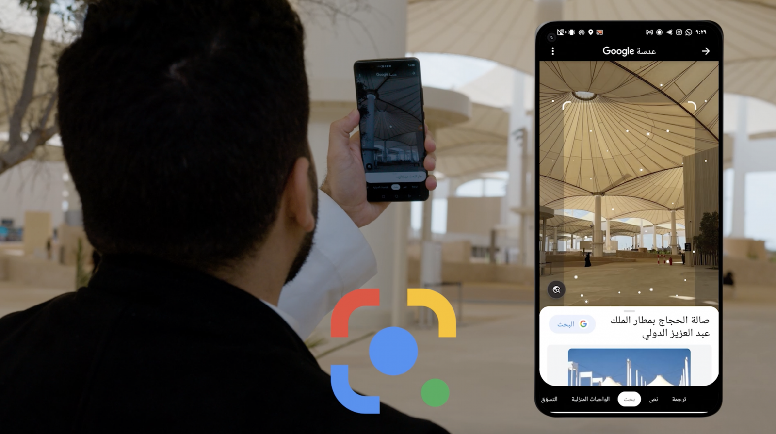 Google Launches A Short Video Series On Social Media To Promote Tourism ...