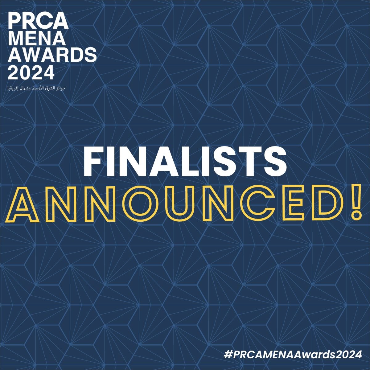 PRCA MENA Awards 2024 Finalists Announced The Brand Berries